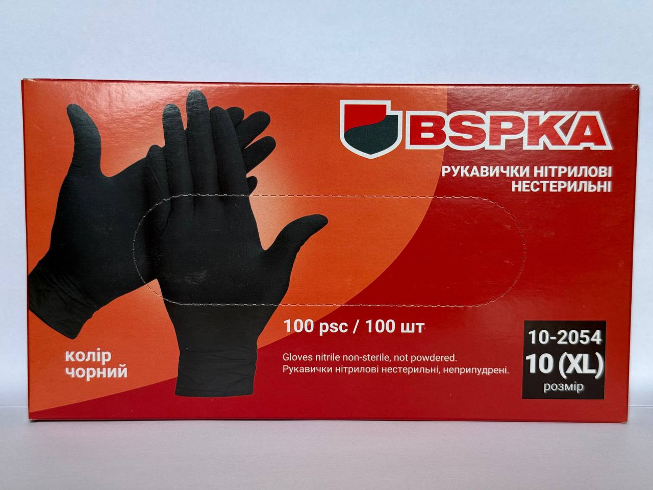 Рукавиці нітилові чорні міцні 5,5г, BSPKA, 100 шт/уп, розмір XL